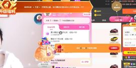 ❤八月❤休的图片