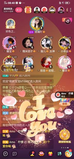 糖宝🍁❤️的图片