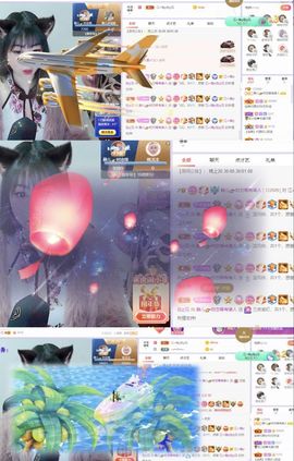 一树梨花压海唐同学☞主播照片