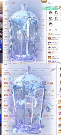 一树梨花压海唐同学☞主播照片