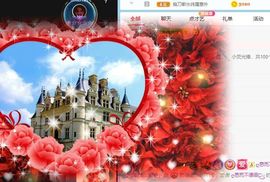 小甜贪财好色💕的图片
