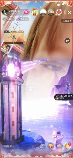 Libra恩诺🐬的图片