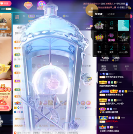 聆听~也想有人疼的图片