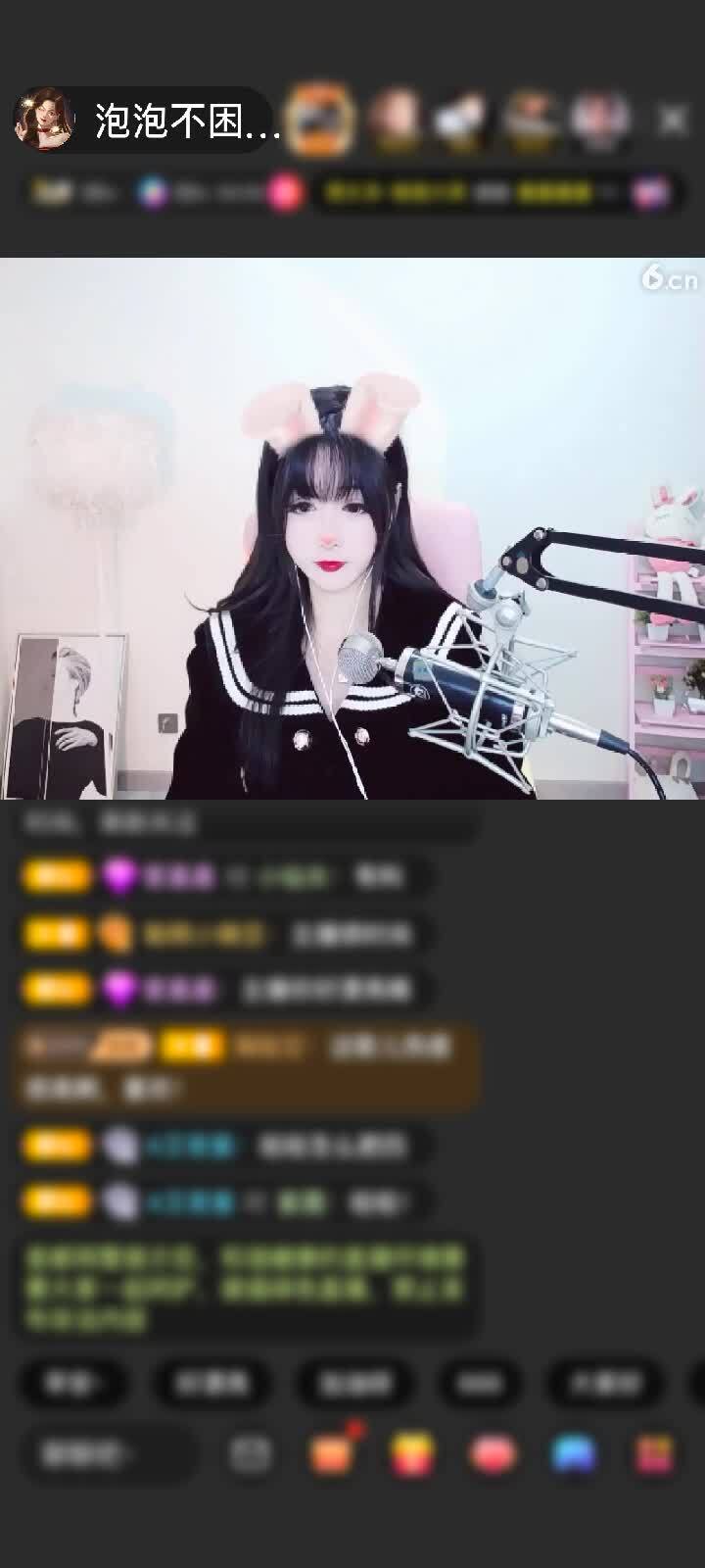 感谢一尘冬眠！赠送梦游苍穹1个