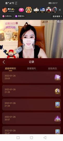 .小时候可帅了的图片