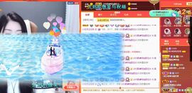 心中无结。。主播照片