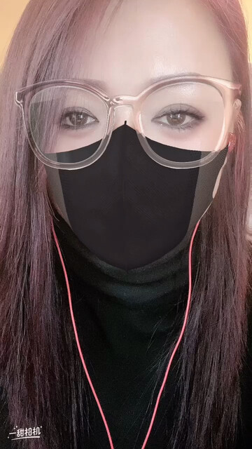 /惊讶