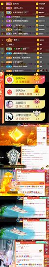 🍀冰雪❤️🍀加油的图片