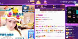 聆听~也想有人疼的图片