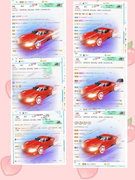 金麒麟安静唱歌🎤主播照片