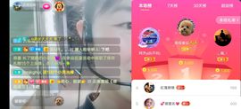 云南壹姐主播照片