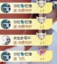 婷儿～所遇皆甜主播照片