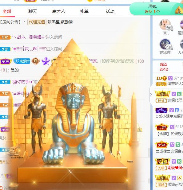 冰凌吖~的图片