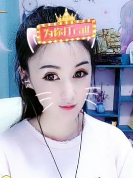 冰贺粉丝哥中华哥晋升的图片