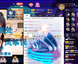 聆听~也想有人疼的图片