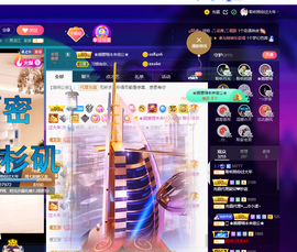 聆听~也想有人疼的图片