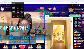 聆听~也想有人疼的图片
