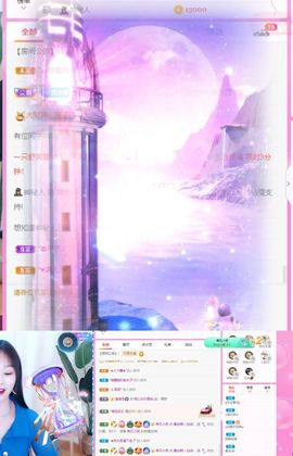 小黄黄黄黄黄.主播照片