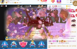 丞丞好运连连主播照片