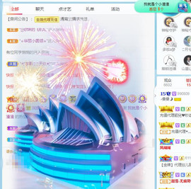 曼曼🌙暂停直播主播照片