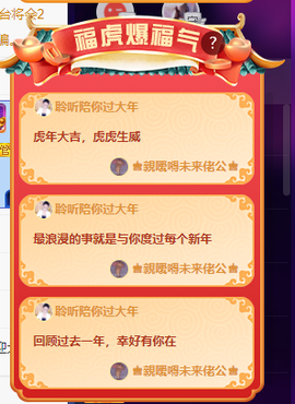聆听~也想有人疼的图片