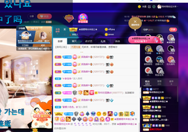 聆听~也想有人疼的图片
