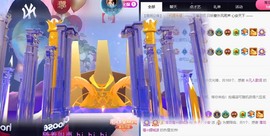 木子！小安主播照片