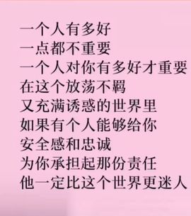 鸭鸭宝我耐你哈哈哈的图片
