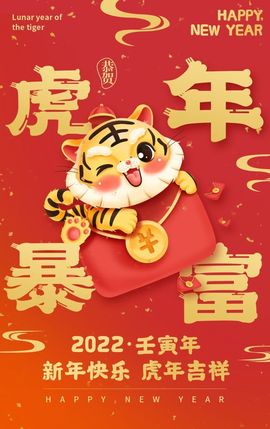 本地麦收即将开启主播照片