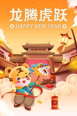本地麦收即将开启主播照片