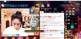 聆听~也想有人疼的图片