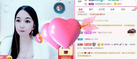 ❤️love容儿❤️主播照片
