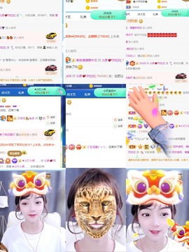 我是隐身娃主播照片