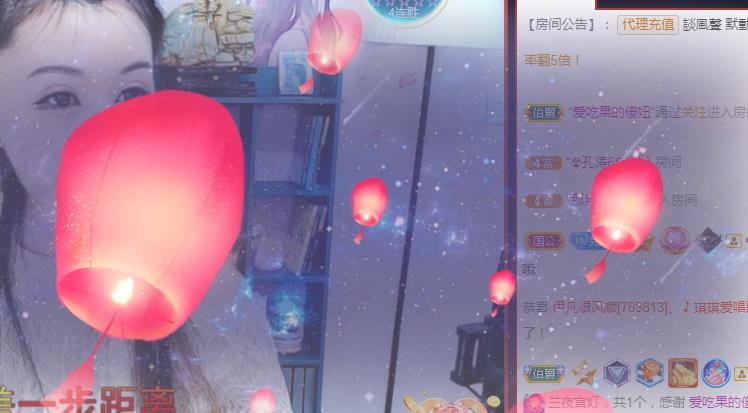 冰凌吖~的图片