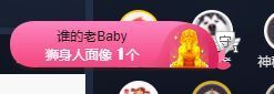 😘👌😋主播照片