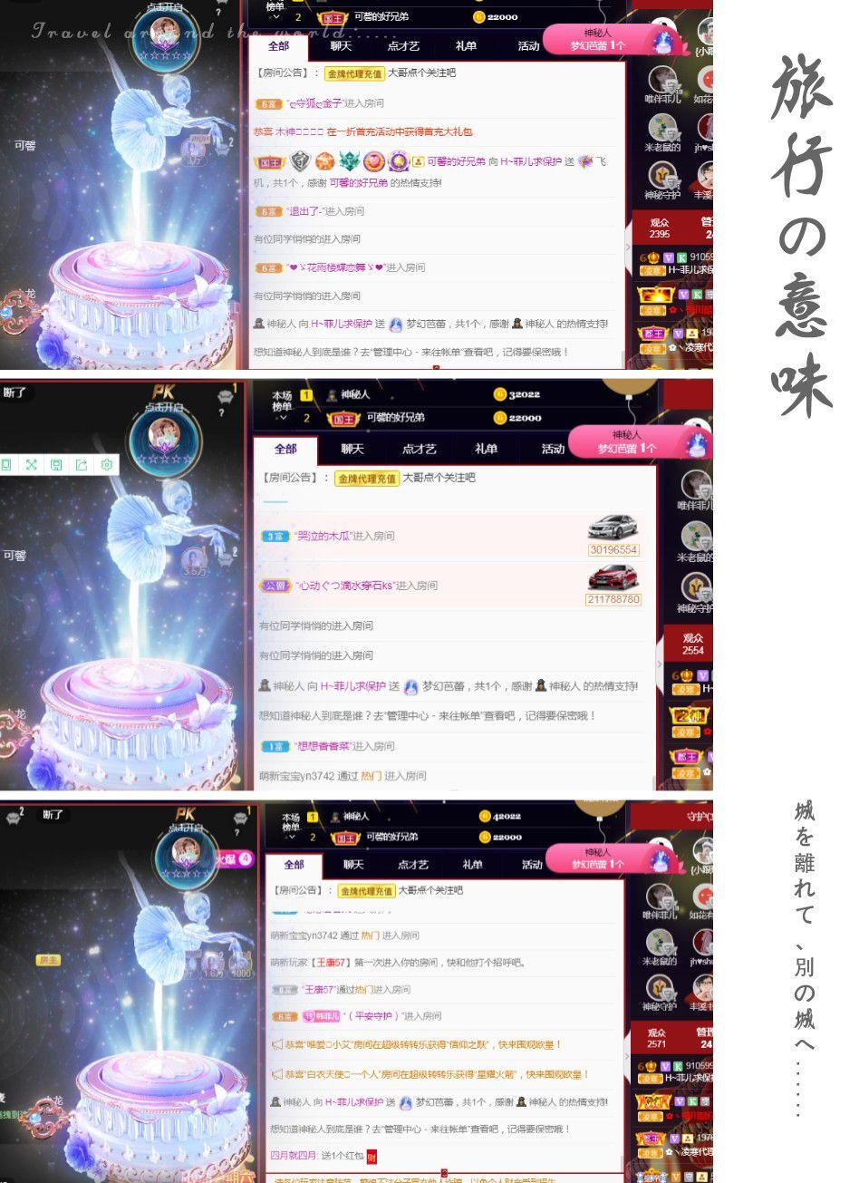 菲儿🌻加油的图片