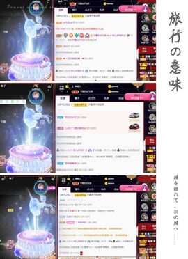 菲儿💗求陪伴的图片