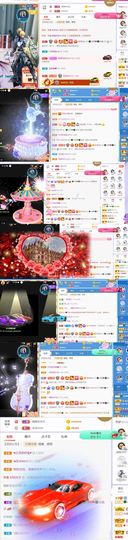 🍀冰雪❤️🍀加油的图片