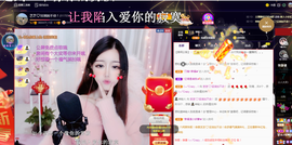 依芝の求百元榜的图片