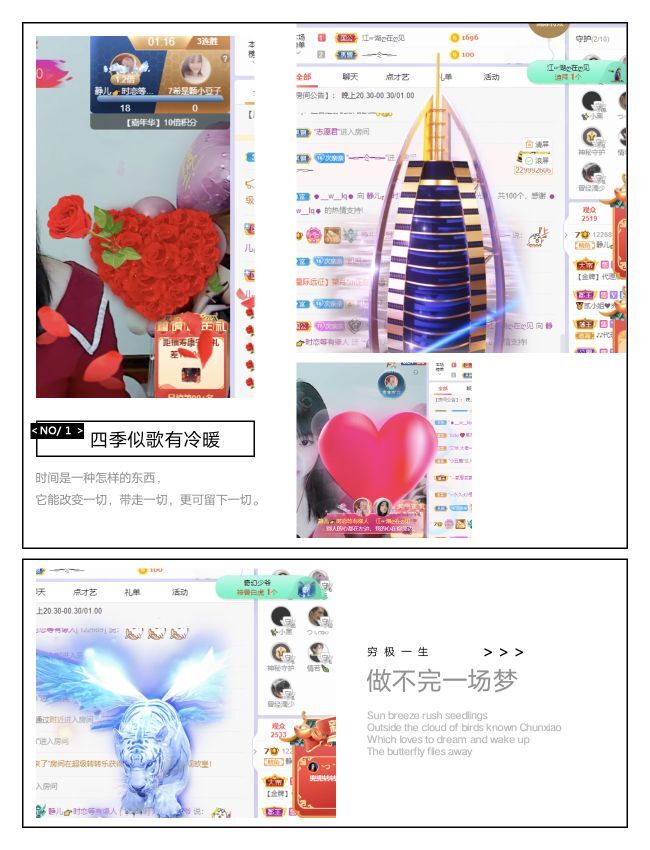 一树梨花压海唐同学☞的图片