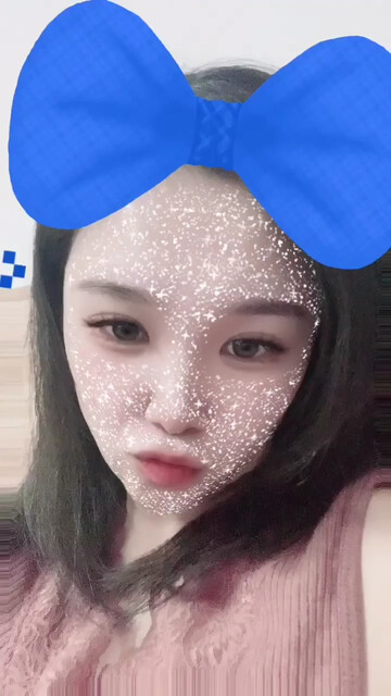 新年