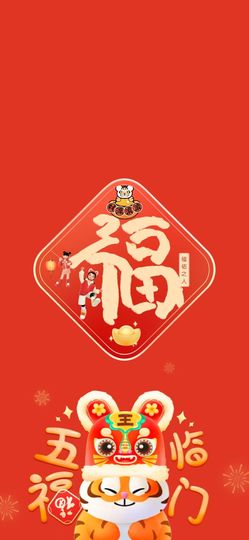 佑君♥《平安好运》的图片