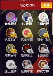 忆美❥❥❥的图片
