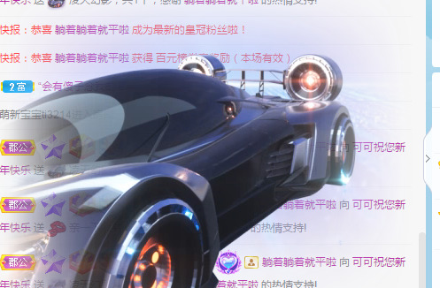 新人可可吖头的图片