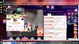 ✿ぐ蓝妹妹@红舞鞋✔主播照片