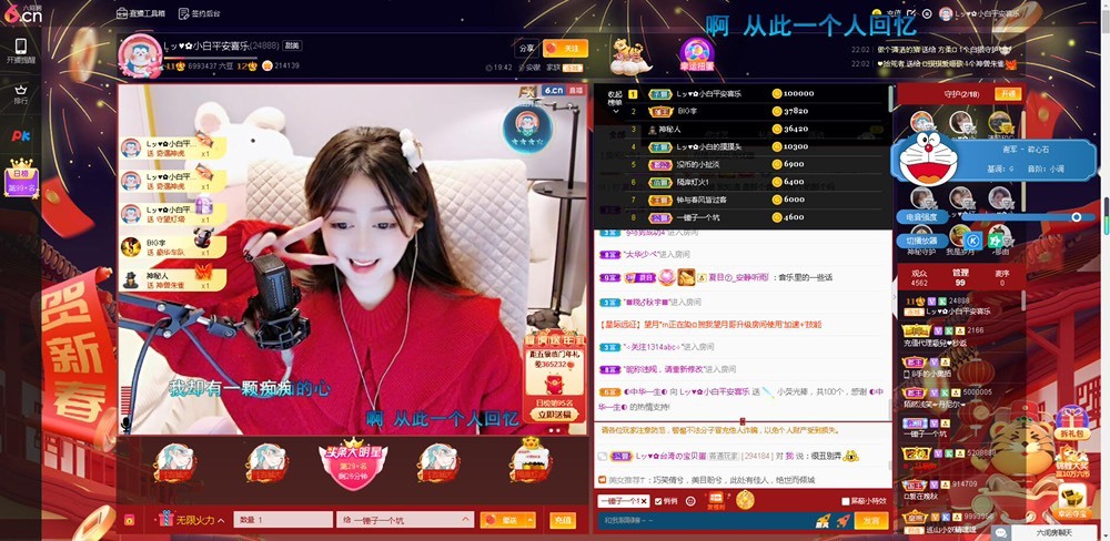 Lッ♥✿小白白的图片