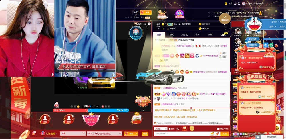 Lッ♥✿小白白的图片