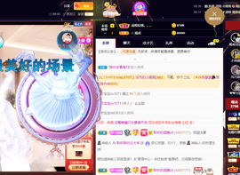 聆听~也想有人疼的图片