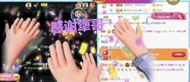 金麒麟安静唱歌🎤主播照片