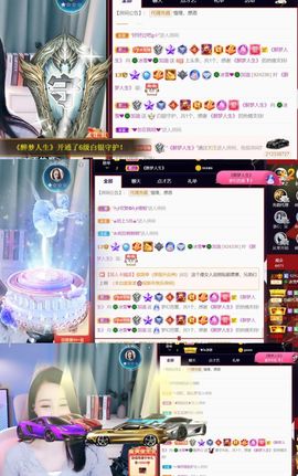 🍀冰雪❤️🍀加油的图片